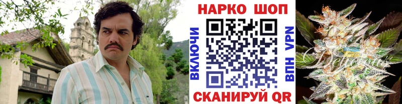 Где купить наркотики Избербаш ГАШИШ Alpha-PVP Мефедрон