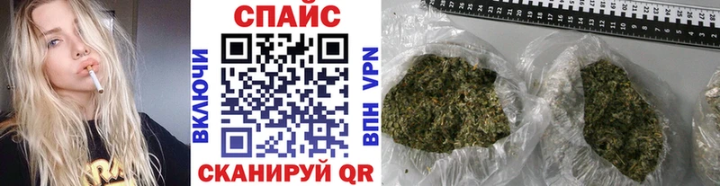 БУТИРАТ бутандиол  omg как зайти  Избербаш 