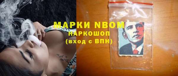 дурь Абинск