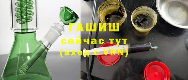 MESCALINE Алексин