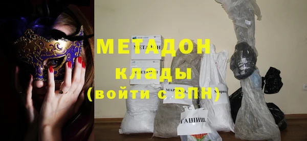 таблы Пролетарск