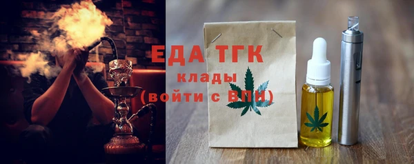 дурь Абинск