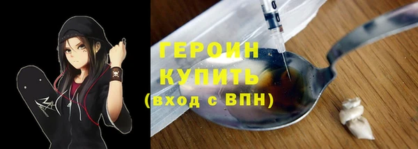 метадон Алексеевка