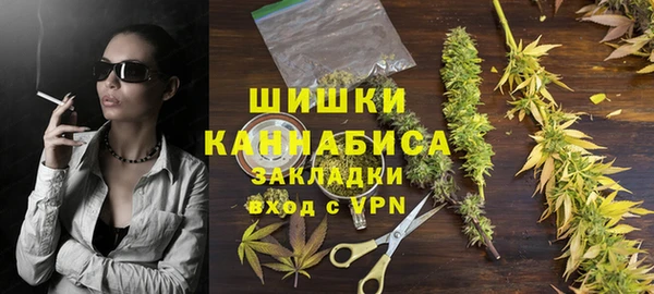 кокаин премиум Абдулино