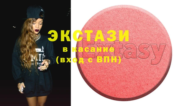 дурь Абинск