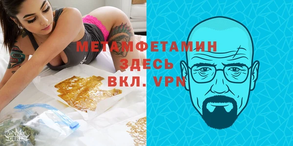 хмурый Приозерск
