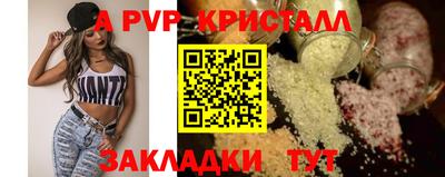mix Кумертау