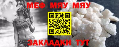 синтетический гашиш Кулебаки