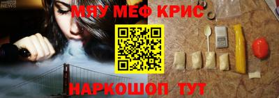 mix Кумертау