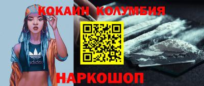 mix Кумертау