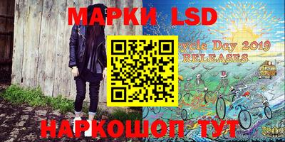 наркотики Кунгур