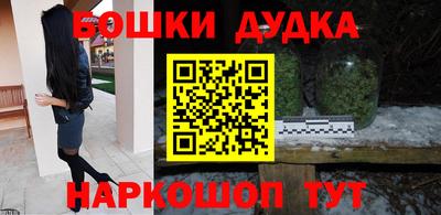наркотики Кунгур
