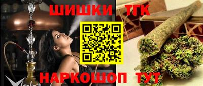 mix Кумертау