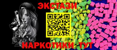 mix Кумертау
