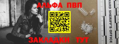 наркотики Кунгур