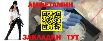 наркотики Кунгур