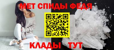 синтетический гашиш Кулебаки