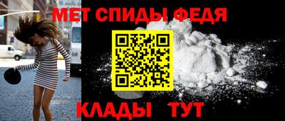 наркотики Кунгур