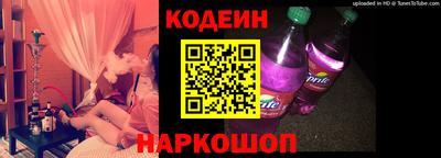 mix Кумертау