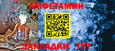 наркотики Кунгур