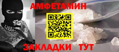 наркотики Кунгур