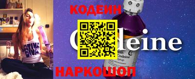 mix Кумертау