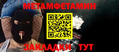 mix Кумертау