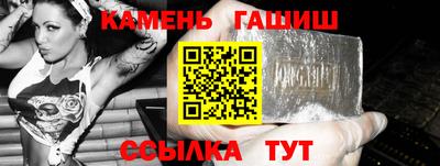 mix Кумертау