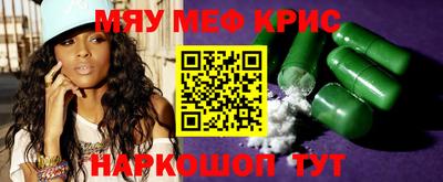 mix Кумертау