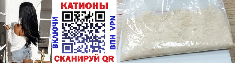 МЕФ 4 MMC хочу mega зеркало Избербаш