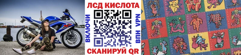 Марки N-bome 1,5мг  Избербаш 