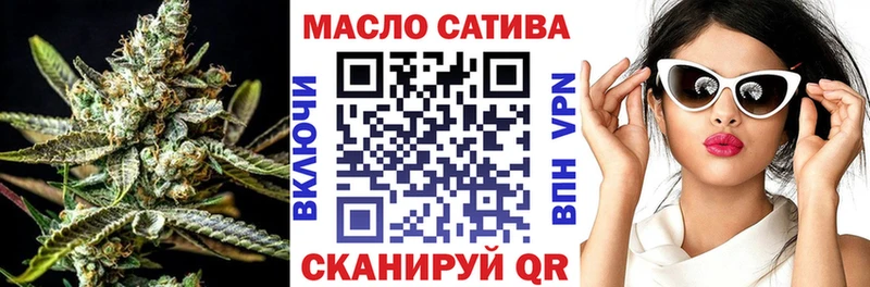 продажа наркотиков  Избербаш  ТГК жижа 