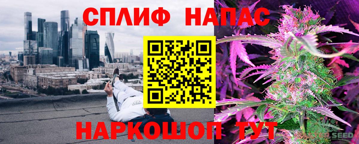 Марихуана LSD WEED Избербаш